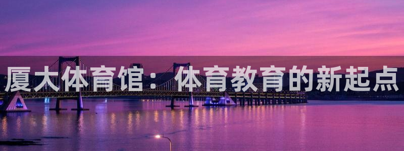 一竞技官网下载