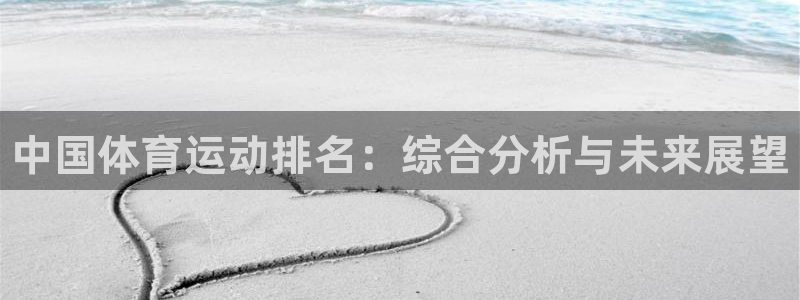 一竞技官方正版app娱乐40996