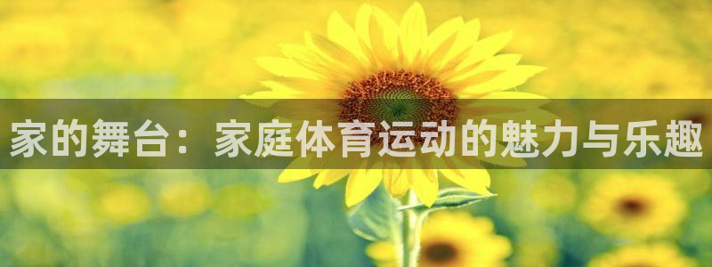 一竞技官网下载注册