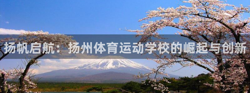 一竞技官网下载注册