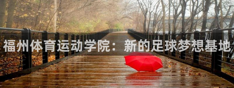 一竞技官网下载平台注册要钱吗