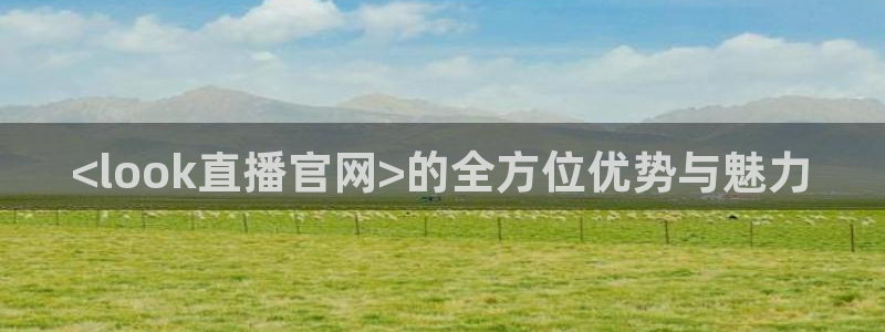 jrs直播吧低调看直播
