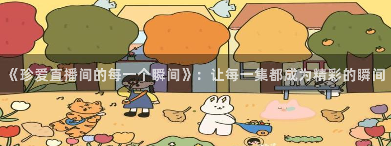 直播吧足球直播视频直播