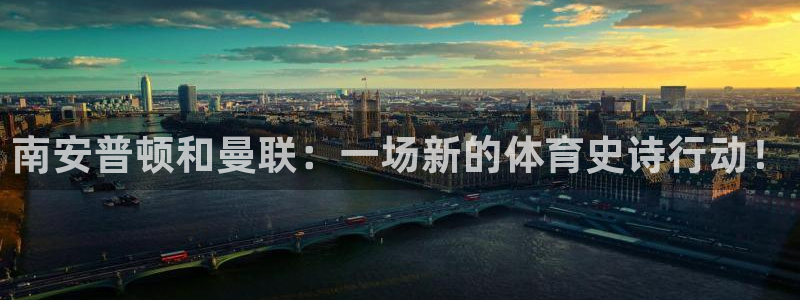24h体育直播吧