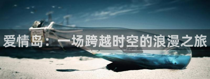 王者体育直播吧体育直播